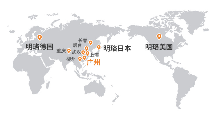 杏耀平台(中国)官方网站