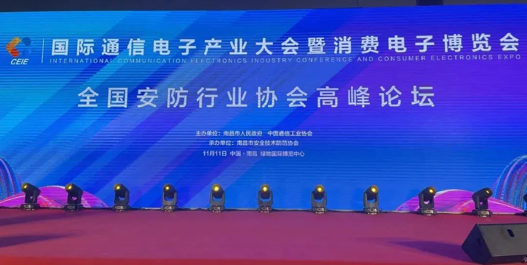 福鹿会·F6(中国)最新官方网站