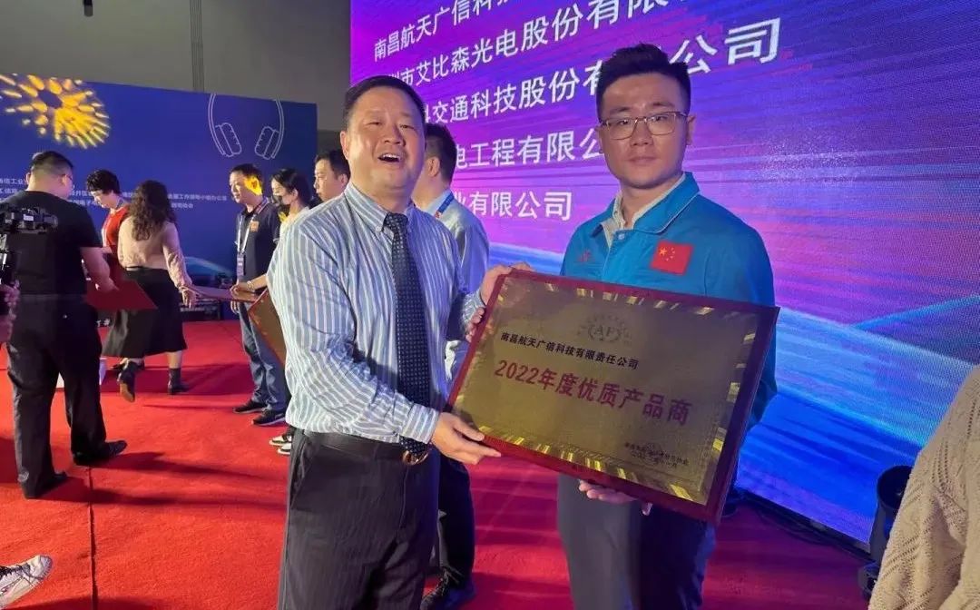 福鹿会·F6(中国)最新官方网站