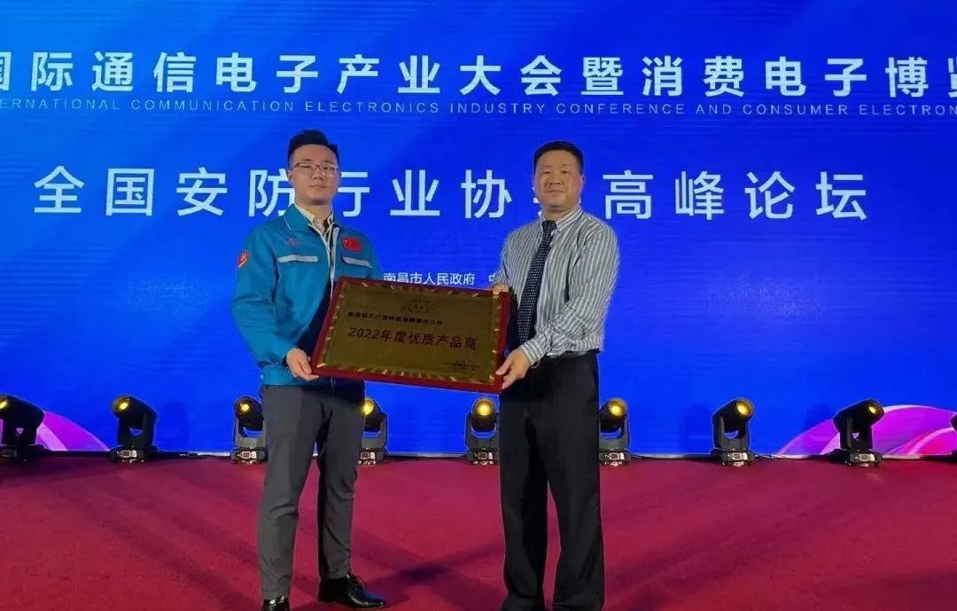 福鹿会·F6(中国)最新官方网站