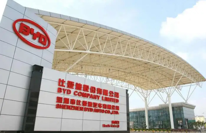 热烈祝贺福鹿会F6音视频产品利用于比亚迪陕西分厂