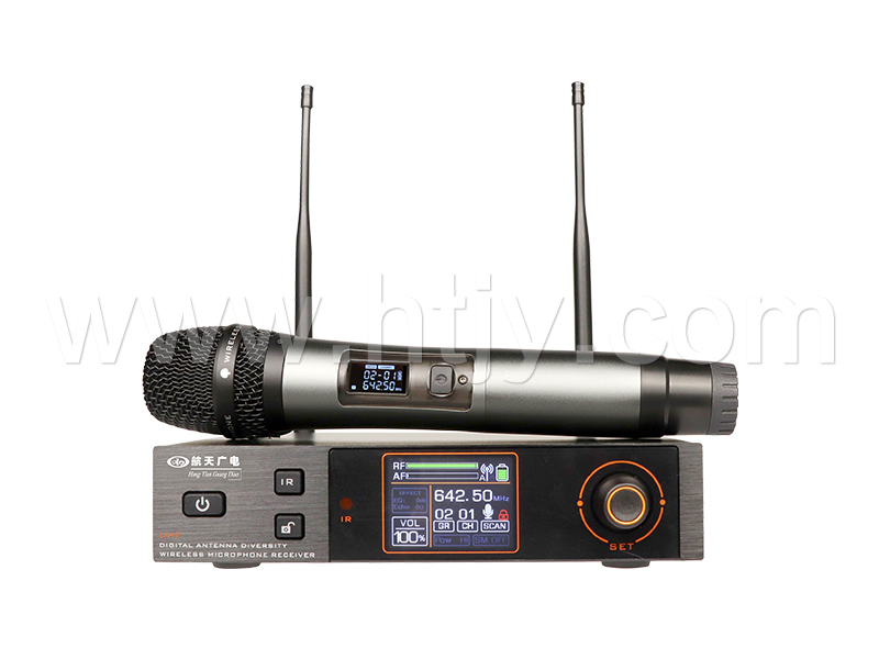 无线手持发话器 HT-R105