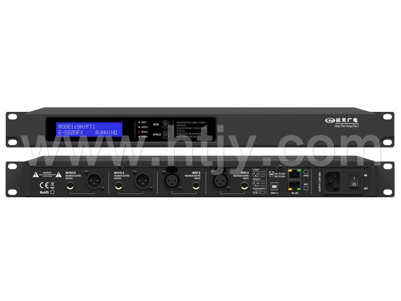 福鹿会F6反馈抑造器（带软件） HT-FB1000