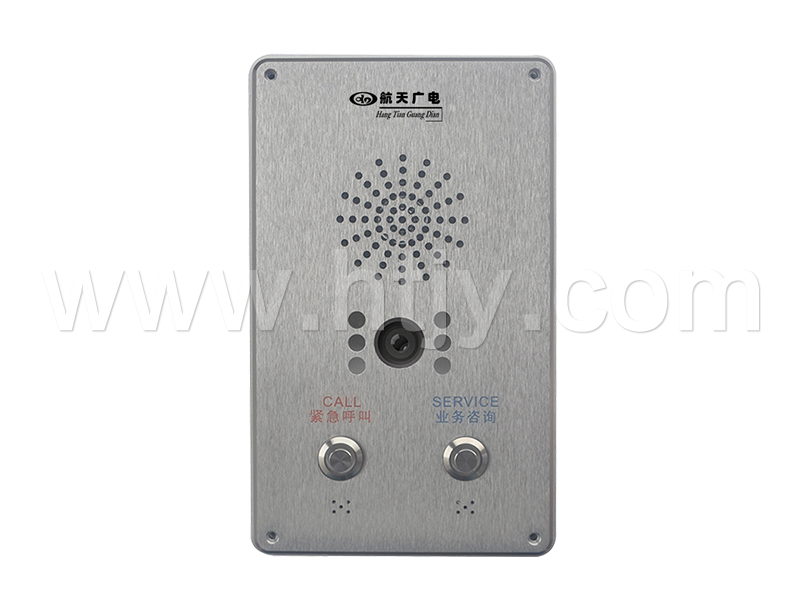 全职能双键可视终端（全职能对讲终端） HT-AL-8111V