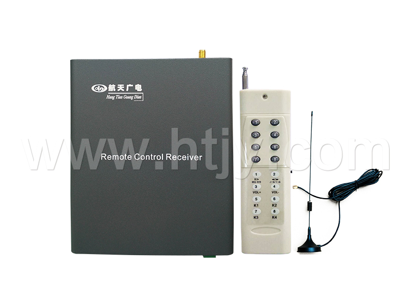 广播主机远程？仄 HT-9973B