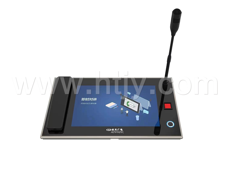 网络广播节造台 HT-A9006