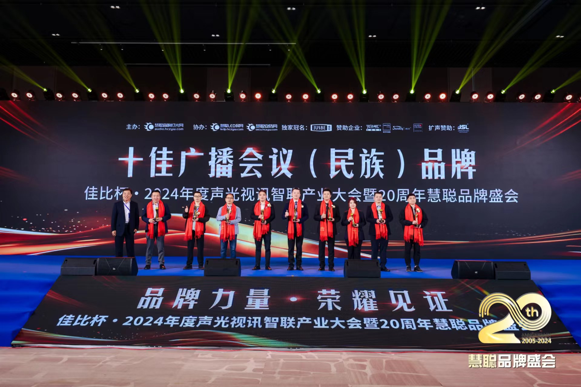 福鹿会·F6(中国)最新官方网站