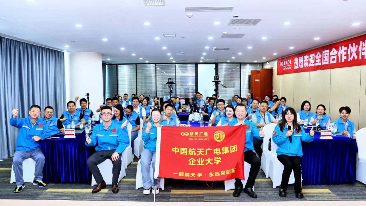 福鹿会·F6(中国)最新官方网站