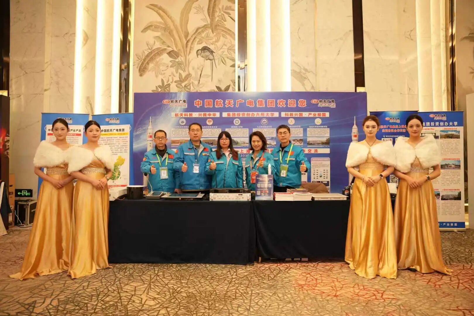 热烈庆祝中国福鹿会F6集团上海运营中心参展并荣获长三角上海音视频行业年会十大品牌奖