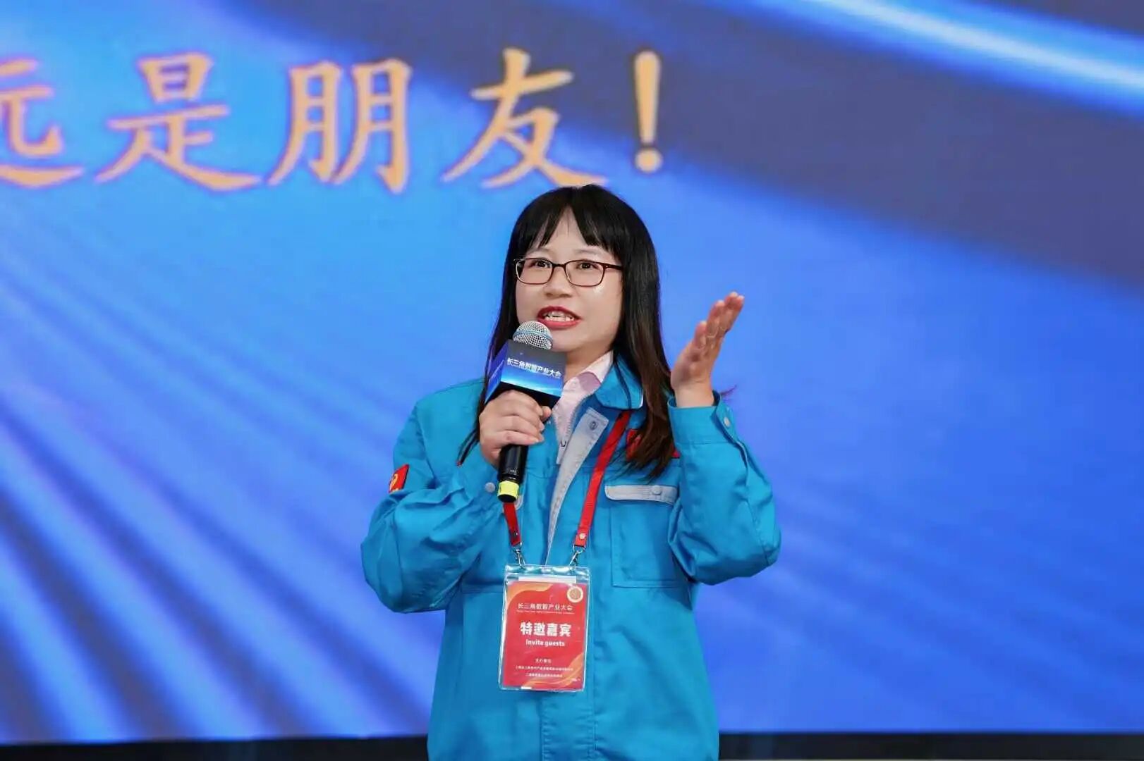 福鹿会·F6(中国)最新官方网站