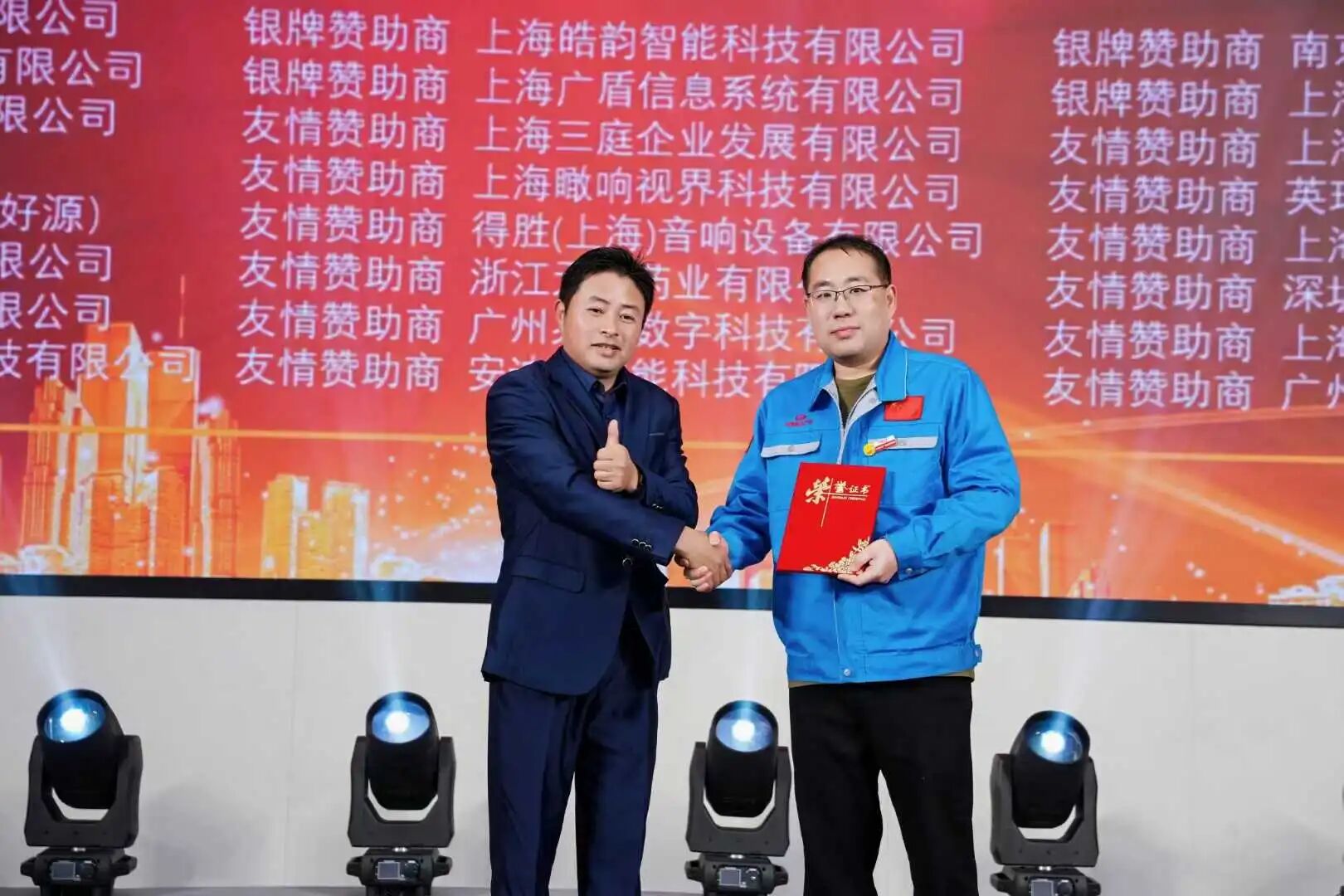 福鹿会·F6(中国)最新官方网站