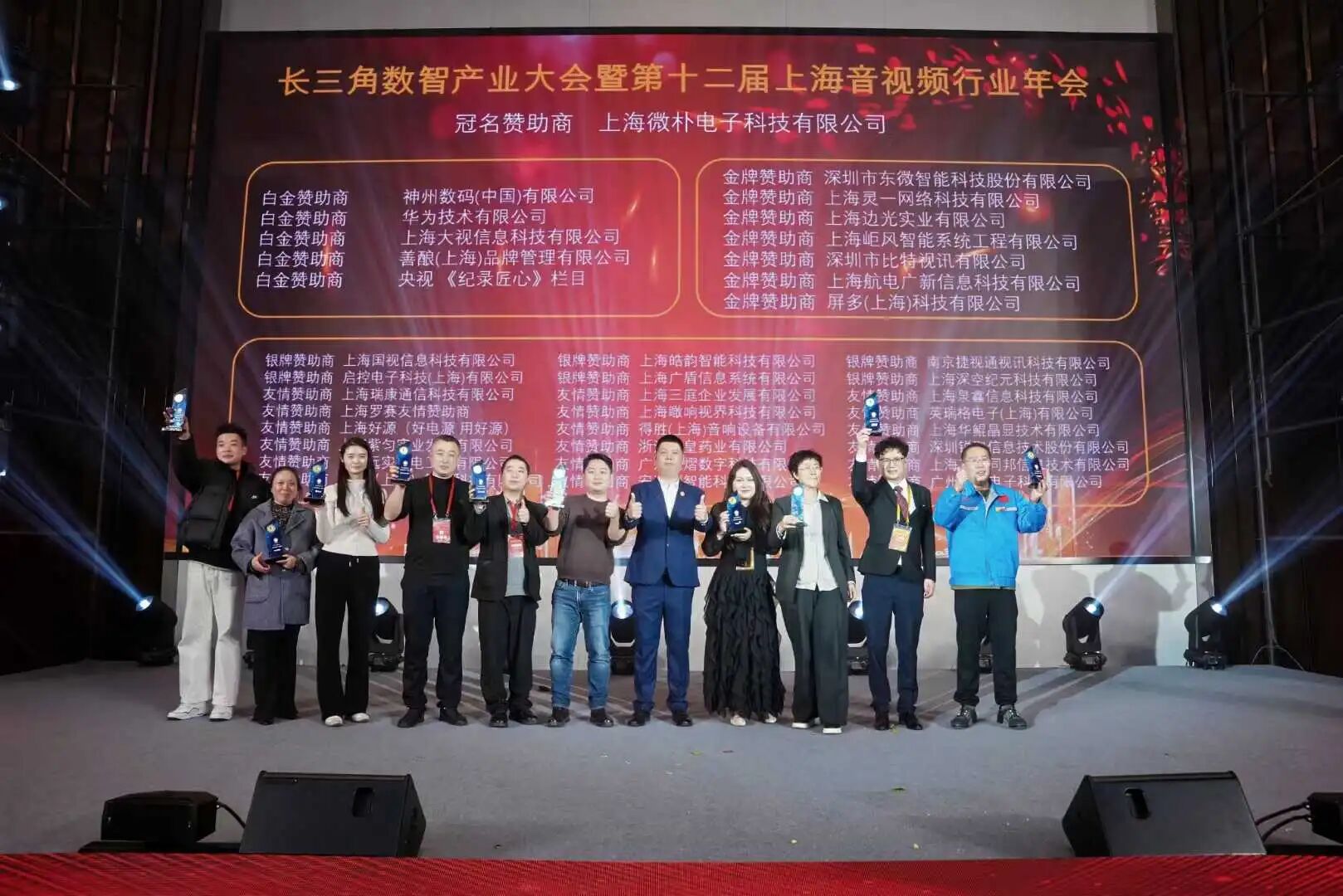 福鹿会·F6(中国)最新官方网站