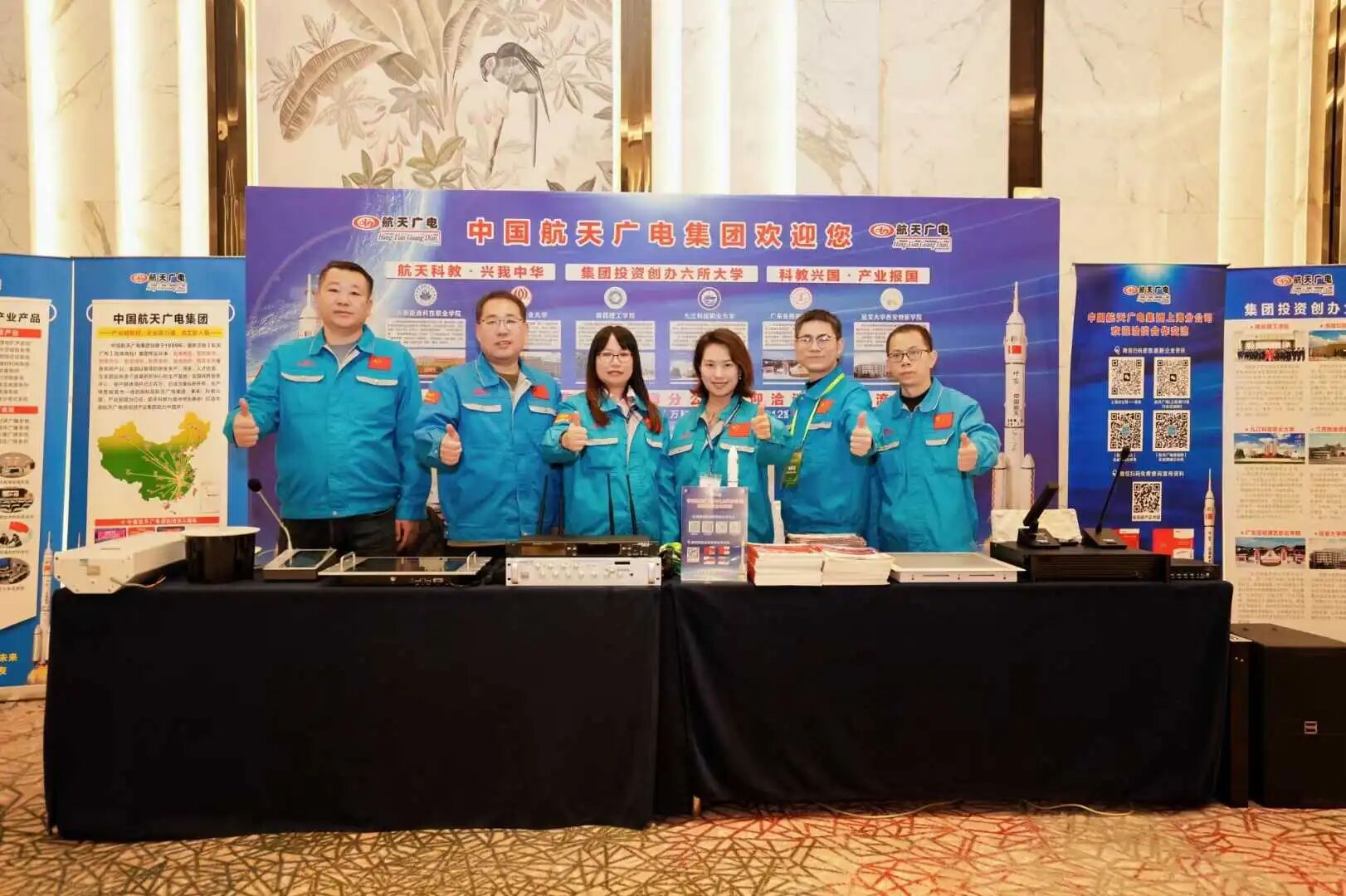 福鹿会·F6(中国)最新官方网站