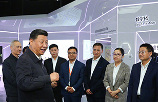 杏耀平台(中国)官方网站