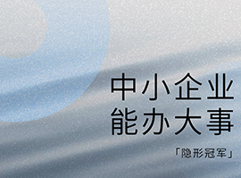 杏耀平台(中国)官方网站