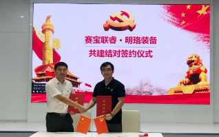 杏耀平台(中国)官方网站