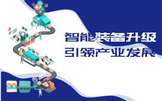 杏耀平台(中国)官方网站