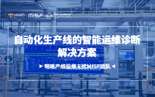 杏耀平台(中国)官方网站