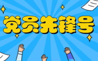 杏耀平台(中国)官方网站