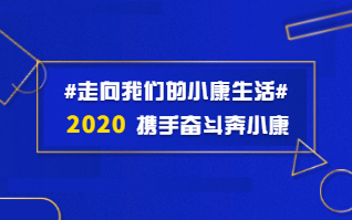 杏耀平台(中国)官方网站