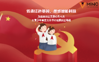 杏耀平台(中国)官方网站