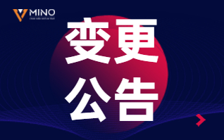 杏耀平台(中国)官方网站