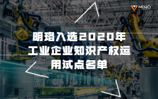 杏耀平台(中国)官方网站