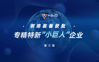 杏耀平台(中国)官方网站