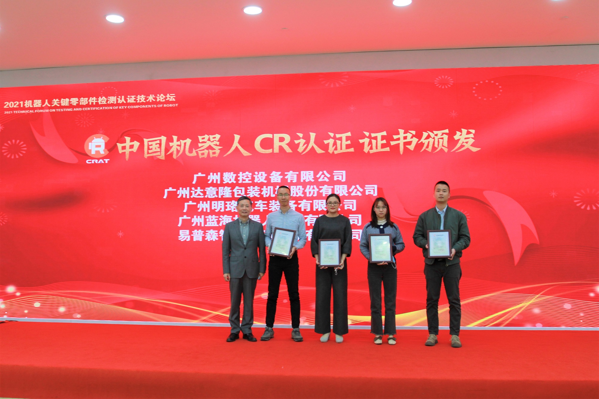 杏耀平台(中国)官方网站