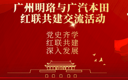 杏耀平台(中国)官方网站