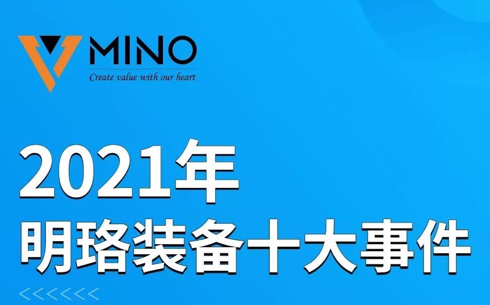 杏耀平台(中国)官方网站