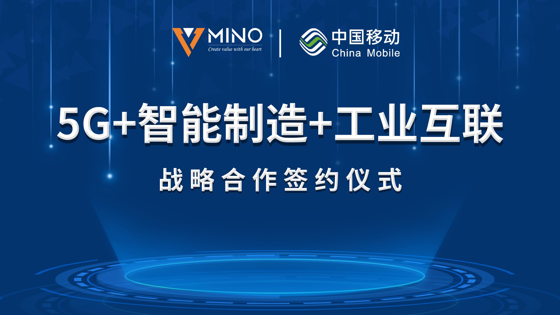 杏耀平台(中国)官方网站