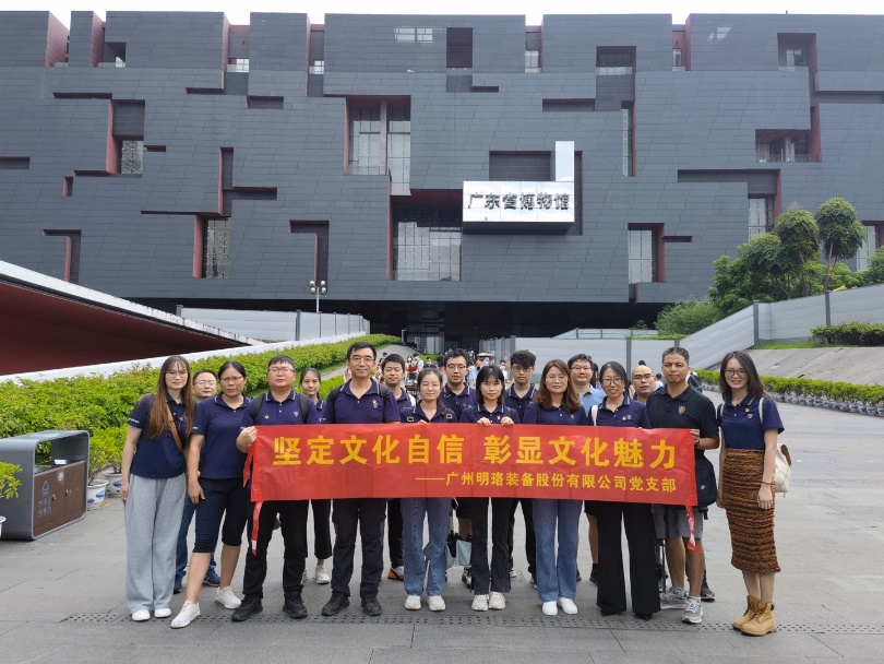 杏耀平台(中国)官方网站