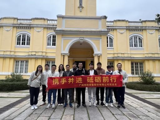 杏耀平台(中国)官方网站