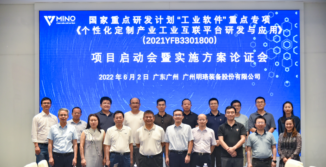 杏耀平台(中国)官方网站