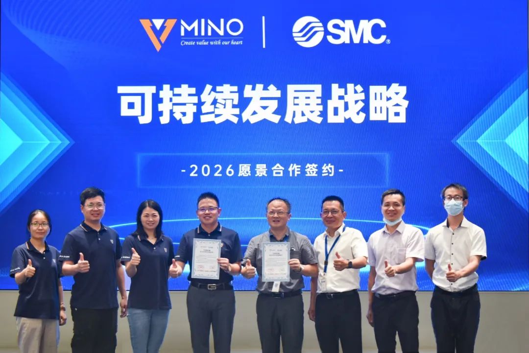 杏耀平台(中国)官方网站