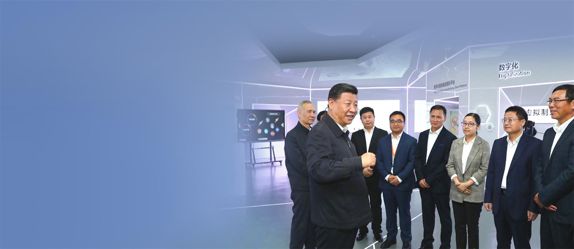 杏耀平台(中国)官方网站