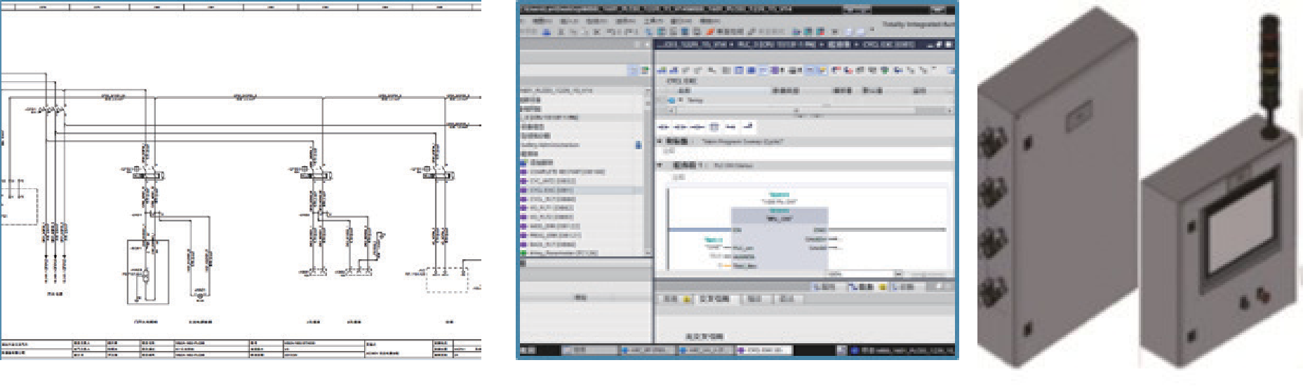 杏耀平台(中国)官方网站