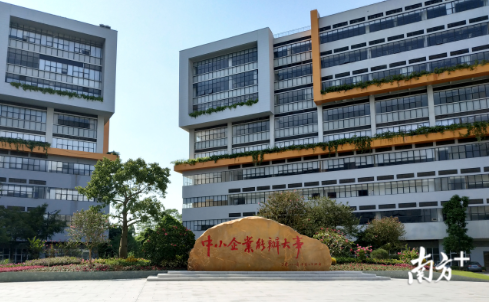 杏耀平台(中国)官方网站