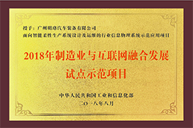 杏耀平台(中国)官方网站