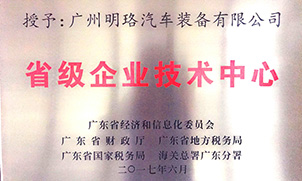 杏耀平台(中国)官方网站