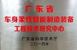 杏耀平台(中国)官方网站