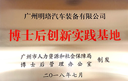 杏耀平台(中国)官方网站