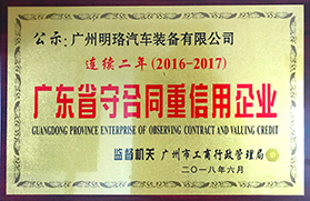 杏耀平台(中国)官方网站