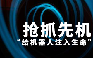 杏耀平台(中国)官方网站