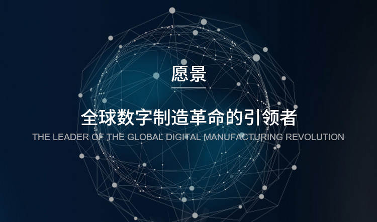 杏耀平台(中国)官方网站