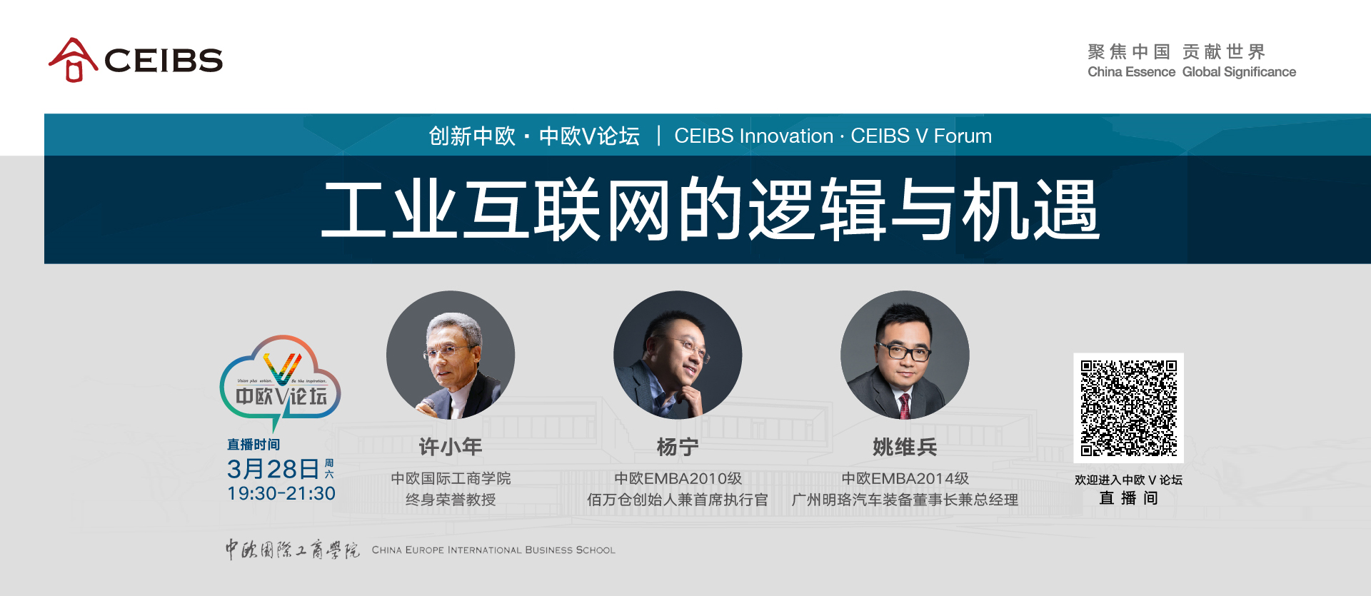 杏耀平台(中国)官方网站