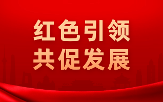 杏耀平台(中国)官方网站