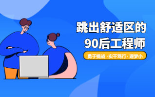 杏耀平台(中国)官方网站