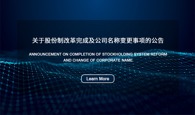 杏耀平台(中国)官方网站